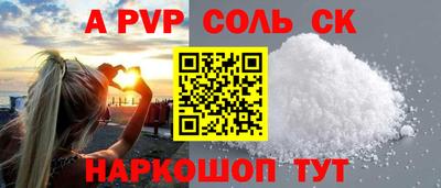 метадон Малоярославец