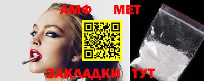 метадон Малоярославец