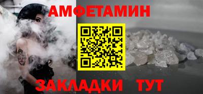 метадон Малоярославец