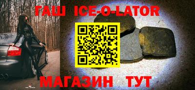 прущие крисы Мариинск