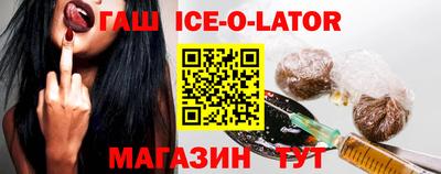 метадон Малоярославец