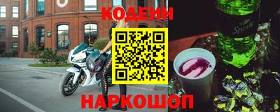 альфа пвп Малгобек
