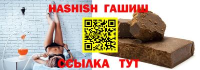 метадон Малоярославец