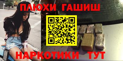 метадон Малоярославец