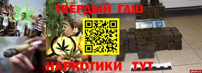 метадон Малоярославец