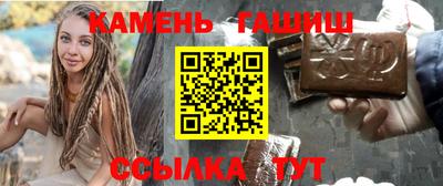 метадон Малоярославец