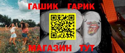 прущие крисы Мариинск