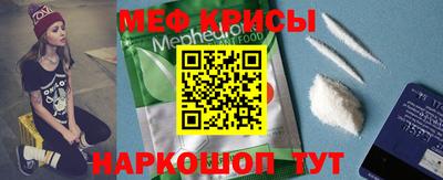 метадон Малоярославец