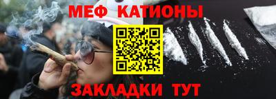 прущие крисы Мариинск