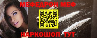 прущие крисы Мариинск